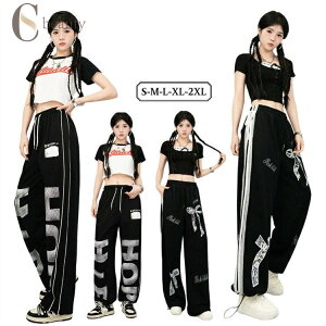 レディース ジャズ ヒップホップ ダンス衣装 韓国 へそ出しTシャツ スウェットパンツ 演出服 トップス 黒 ズボン スポーツ風 ストリート ステージ服 k-pop 夏 レッスン着 練習服 団体服 大きい