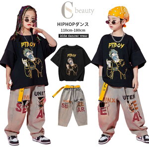 HIPHOP_X _Xߑ q LbY_X ̎q j̎q  W[p fj 3_Zbg  xg ėp o Cxg \ 110-180cm