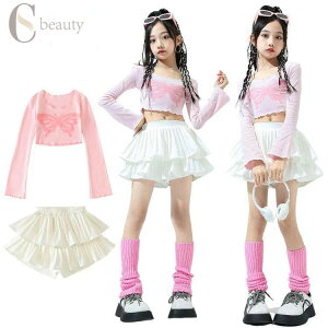 �L�b�Y �_���X�ߑ� ���� �g�b�v�X �X�J�[�g �ւ��o�� �� ���X �s���N �z���C�g ���������� �q�b�v�z�b�v ���̎q �K�[���Y �Z�b�g�A�b�v �`�A�_���X HIPHOP jazz �W���j�A ���o�� ���K�� k-pop �ߑ�