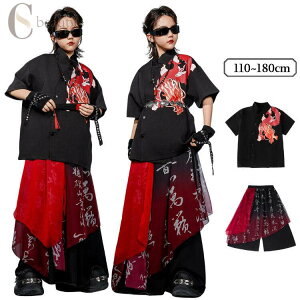 ؕ  LbY_Xߑ ZbgAbv LbY ̎q j̎q _Xߑ WY_X HIPHOP i   jZbNX Vc Opc _XEFA _Xߑ 