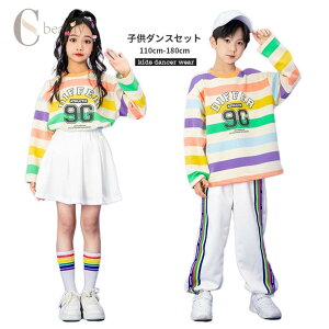 LbY_X ZbgAbv ̎q Pi̔ q_X g[i[ Y{ XJ[g F LbY  JWA hiphop  VY q wp _Xߑ `[_X X|[c