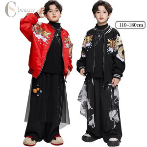 LbY _X ߑ qbvzbv XJW WPbg  tCgWPbg gbvX    Y{ ؕ Opc  K-POP q j̎q ̎q R[g AE^[ ؍ Hiphop h