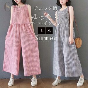 Tybg pc fB[X t l I[C `FbN }^jeB s[X ꂢ ItBX d  L~s L~s[X Chpc EGXg^