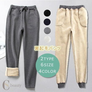 Nуpc fB[X pc N H ~ {gX XEFbg g 傫TCY O Opc O C[W[pc WK[pc W[W  S  |Pbg