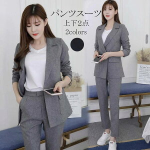 �r�W�l�X�X�[�c ���Ǝ� �p���c�X�[�c �X�[�c �t�H�[�}�� ���f�B�[�X �܋� �W���P�b�g �����O�p���c �|�P�b�g�Â� ���܎O ���{�Q�� ��e �I�t�B�X �Z�b�g�A�b�v ������ ������ 30�� 40�� 50�� 