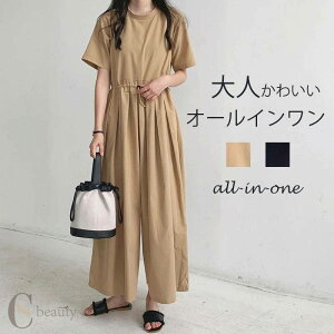 I[C fB[X Tybg Ȃ  ėp I[o[I[ pc ^bN O  ꂢ EGXgMU[ Vv [h WvX[c Ty pc Y{