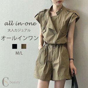 I[C fB[X Tybg Ȃ ėp Tybg I[o[I[ T pc ̌^Jo[ Ȃ |Pbgt 傫TCY  }^jeB   t  