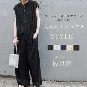 I[C fB[X Tybg Chpc  ̌^Jo[ 傫TCY Ȃ I[o[I[ T pc {gX  }^jeB   t  l 