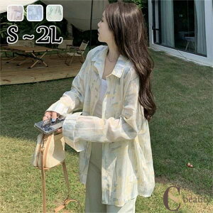 Vc Ă~ fB[X gbvX  VA[Vc   VtH OJVc d˒ gh V[X[ Vv JWA   Ă΍ [΍ 