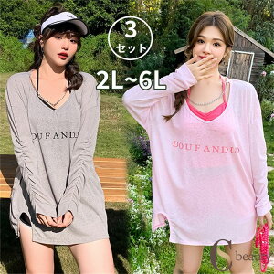  fB[X ̌^Jo[ 傫TCY ^Lj ۂ ݂ w Z 3_Zbg Vc bVK[h }} Zp[g 10 20 ؍  ̘rJo[ Io