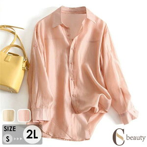 VA[Vc  fB[X Ă~ uEX  gbvX Vc OJVc d˒ I[o[TCY gh V[X[ Vv JWA   Ă΍ 