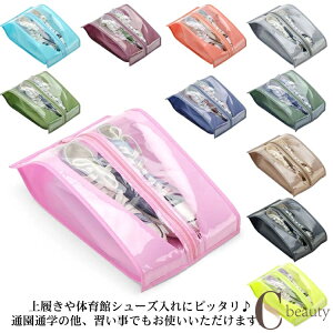 X|[c h V[Y ̎q V[Y  ho q St ܂ 㗚 |[` t@Xi[ C C V[YP[X Xibv{_ n St j̎q l V