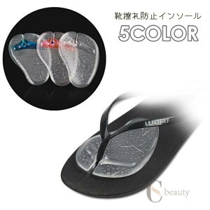  CCh~ C\[ p jp Q VR  OY r[`T_ gO  @Y O Xgbp[ ܂ߖh~ Ռz ی T|[g fB[X Y wl 