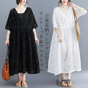 胏s[X ̉ s[X O tAs[X ԕ d˒L~Ci[Â C[h 5 ~ tA }LVs[X / Os[X  傫