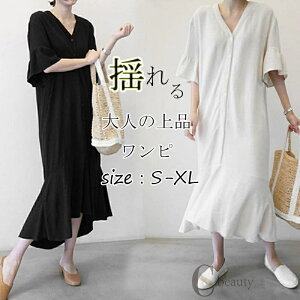 l s[X i`  ܕ }LV Vcs[X VlbN tA t {^ OJ }[Chs[X O㍷ AVg[ sK   s[X t 