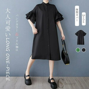 tVcs[X Vcs[X s[X fB[X t  TChXbg   BIGVGbg s[X ohJ[ Ђ O  ns[X 