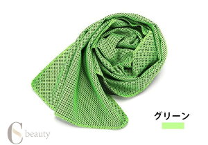  X|[c^I p^I  z @ 30×90cm MǑ΍ AEghA ^ AEghA s Cxg N[ ₽ j s X|[c ^ ACX^I X|[c 