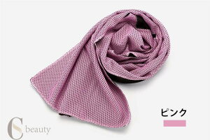  X|[c^I p^I  z @ 30×90cm MǑ΍ AEghA ^ AEghA s Cxg N[ ₽ j s X|[c ^ ACX^I X|[c 