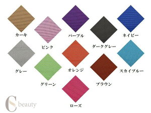  ⊴^I p^I Ђ^I N[^I ^I pi n Vv  ₦ G炷 z MǑ΍ ΍ o W[ X|[c AEghA