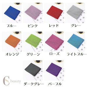  ⊴^I Ђ^I N[^I p^I  MǑ΍ ΍ Vv JoLx o W[ AEghA