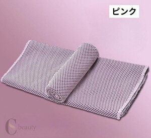 �������� ��p�^�I�� �⊴�^�I�� 30×100cm �Ђ���^�I�� �N�[���^�I�� ��₷ ������ �����΍� �M���Ǒ΍� �V���v�� ���n �X�|�[�c �^�� �A�E�g�h�A