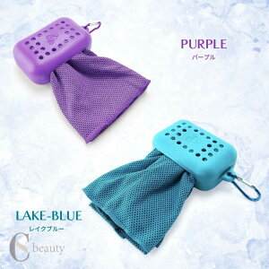 �⊴�^�I�� �P�[�X�t�� �N�[���^�I�� ��p�^�I�� �Ђ���^�I�� �J���r�i�t�� 30×100cm �L�b�Y �q�ǂ� ��l �A�C�X�^�I�� �����^�т��₷�� �g�� �֗� �A�E�g�h�A ��� ���� �X�|�[�c �W���M