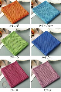  p^I ⊴^I 30×80cm Ђ^I N[^I ₷  M΍ MǑ΍ Vv n X|[c ^ AEghA W[ Cxg O o|