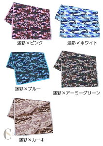  ⊴^I N[^I Ђ^I p ₦ ʕ X|[c^I R[h COOL 100×30cm W tBbglX jO  y o Cxg ΍  