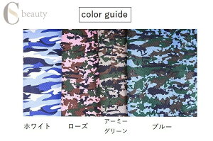  ⊴^I Ђ^I N[^I p^I ₦^I ʕ piG  MǑ΍ ^ X|[c W jO MǗ\h ^ Cxg fB[X 