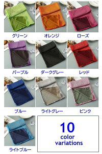  N[^I p^I X|[c AEghA Ђ ₽ MǑ΍ ΍ 30×80cm tBbglX jO WMO ⊴   n