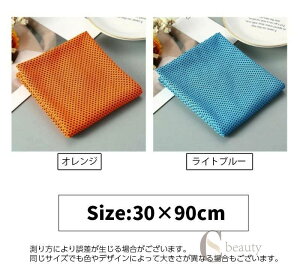  ⊴^I N[^I Pi 1 p^I Ђ 30×90cm ACX^I X|[c AEghA ^ o ΍ n Vv ȒP ֗