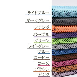  p^I 2Zbg N[^I Ђ ^I ⊴ p 80cm 90cm 100cm JoLx X|[c ΍ o MǑ΍