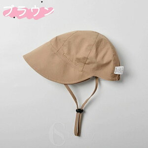 LbYLbv S2F j̎q ̎q Xq t  H UVJbg 46cm 50cm 54cm qLbv Εt Lbv jLbv n cap ΍L  y  킢 Tt@nbg O