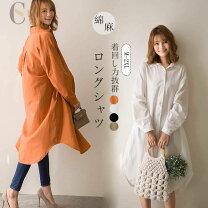 楽天市場】シャツワンピース ロング（カラーオレンジ）（トップス 
