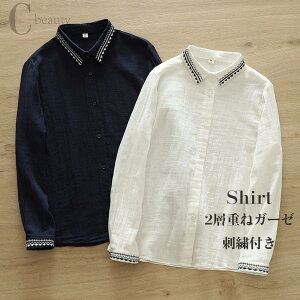 Vc fB[X  hJ  _uK[[ JWA Vc ݕt ܂ M[J[ gbvX tH t H~ lCr[ zCg  CVc d˒ Sn Vv