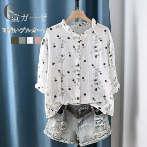 _uK[[ vI[o[ fB[X t  H ȃVc Vc t   K[[ gbvX uEX t Rbg   uEX ԕ 2dK[[  {[