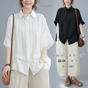 Vc fB[X      ܕ Vc Vc  h}X[u VcuEX hbvV_ Ƃ ܂ J gbvX t  H u[ {^ O