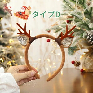 NX}X wA  NX}X J`[V 1 giJC wAoh p[eB[p RXv  ̊p  wbhANZT[ wbhoh ߑ  ʐ^ lp qp RX