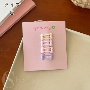 qǂ wAs 4_Zbg S7^Cv }JF 킢 Vv  xA sN p[v F킹 Jt wANbupb` 4_g pb` O X[s wAs 