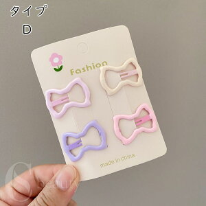 qǂ wAs 4_Zbg S7^Cv }JF 킢 Vv  xA sN p[v F킹 Jt wANbupb` 4_g pb` O X[s wAs 