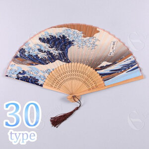   G a ԕ ̓ v[g pI ԈȊO q p  Vv a Mtg  蕨  珗p fB[X wlp jp Y q v[