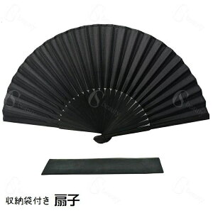  q  ZX  [ܕt fB[X Y jp jZbNX PF n ΍ a ^     v[g 蕨 Vv VbN 