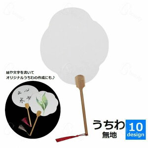   c n nhNtgpi fUC 菑  ` ʉ }H ċx vo H R DIY nhCh Vv   fUCLx ~` ȉ~