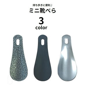  Cׂ ׂ ~j ^ gїp RpNg ֗ V[z[  Vv Cpi o| s ֗