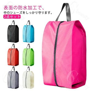 y2_ZbgzV[YP[X 㗚 V[YobO l LbY 傫 w w C Xj[J[P[X V[Y XpCN ̈ٗ  P[X obO C V[