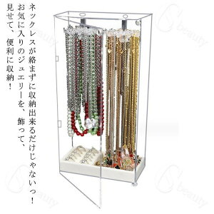 lbNXP[X WGX WG[P[X lbNXX^h ]lbNXP[X ܂Ȃ  ANP[X WG[ sAX CO lbNX[ ő72{ ANZT