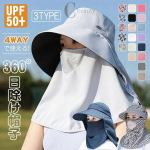 Xq UVJbg nbg Ռ Lbv UVPA ڐG⊴ tFCXJo[ UVJbgXq 3^Cv fB[X }XN Xq [NLbv ΍L ToCU[ ՔM fM ΂Ȃ ܂肽