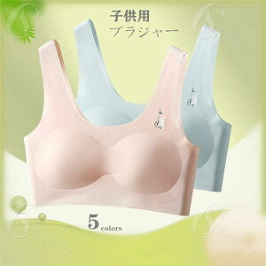 qpuW[  K Sn ̎q WjAu LbY Pi n[tgbvuW[ mC[ X|[cuW[ qpuW[ w w  Ci[  W