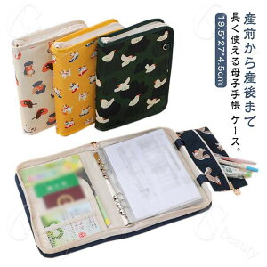 q蒠P[X A4 A5 }` P[X f@  t@Xi[t 蒠 P[X e a@ ʉ@ ΂  蒠 ʒ @\ |[` q蒠Jo[ q蒠 P[X }`P[X pX