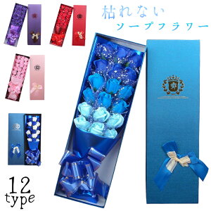 ʌyz̓ Mtg ͂Ȃ \[vt[ O{bNX^Cv ͂Ȃ Όf t Ϗܗpt[  hV̓ j Mtg  a